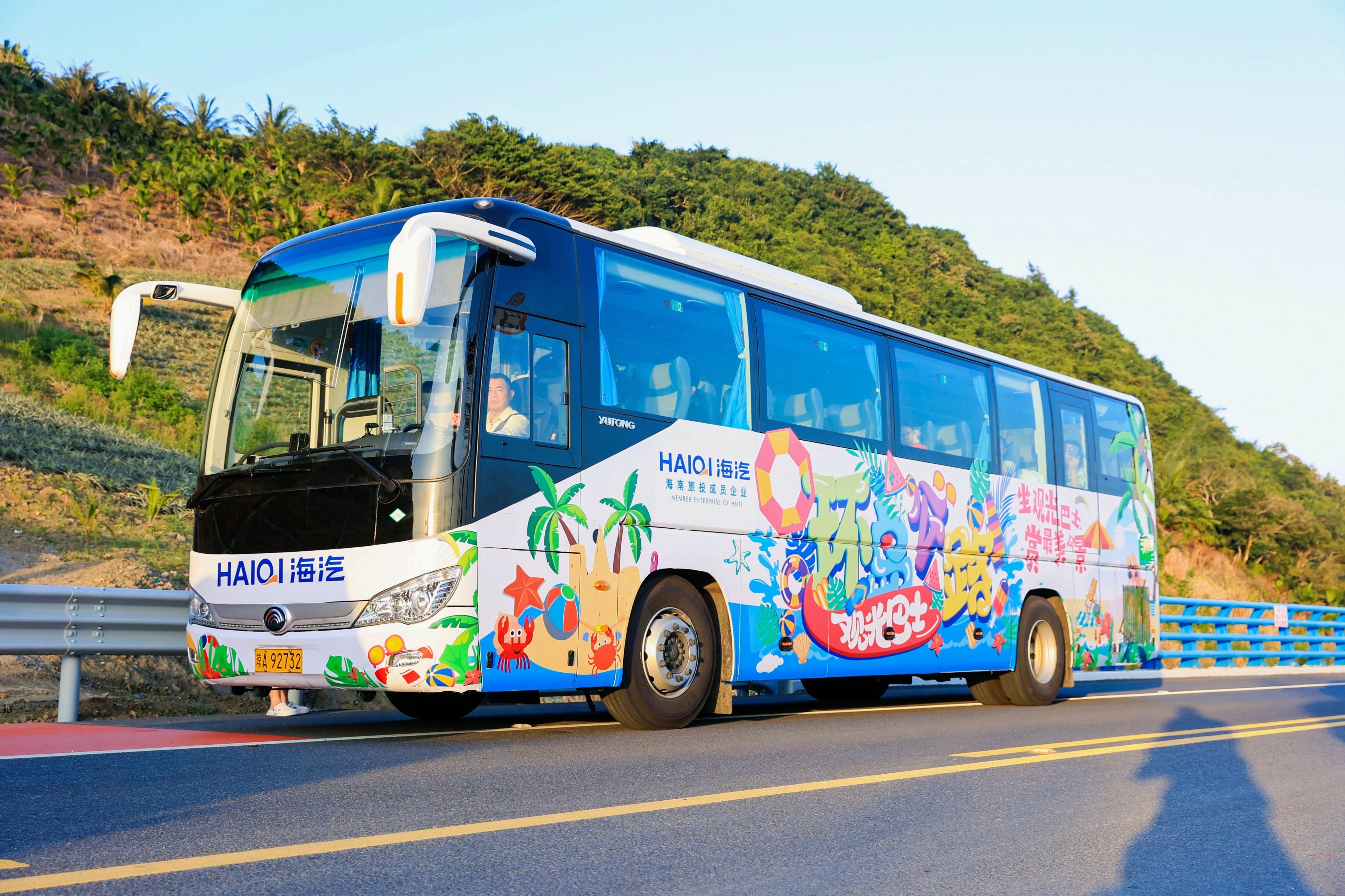 环岛旅行巴士.JPG